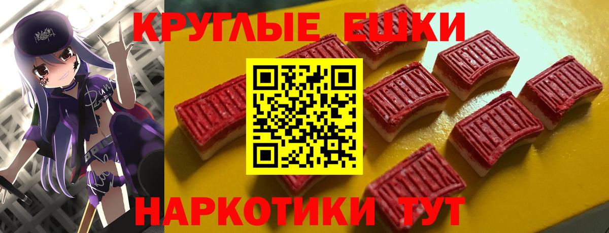 Ecstasy VHQ Сарапул