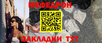 дистиллят марихуана Бузулук