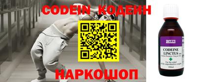меф VHQ Бугуруслан