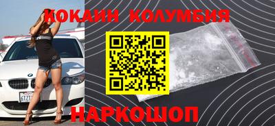 mix Камышлов