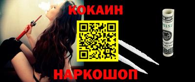 дистиллят марихуана Бузулук