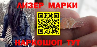 дистиллят марихуана Бузулук