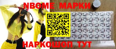 меф VHQ Бугуруслан