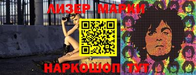 дистиллят марихуана Бузулук