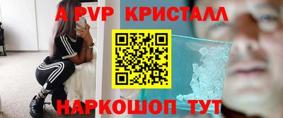 меф VHQ Бугуруслан