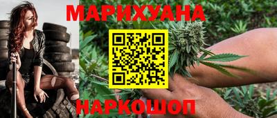 меф VHQ Бугуруслан
