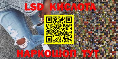 меф VHQ Бугуруслан
