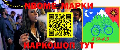 меф VHQ Бугуруслан