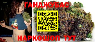 эйфоретик Будённовск