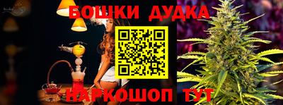 эйфоретик Будённовск
