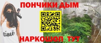 меф VHQ Бугуруслан