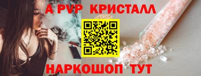 дистиллят марихуана Бузулук
