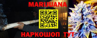 эйфоретик Будённовск
