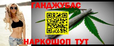 эйфоретик Будённовск