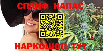 меф VHQ Бугуруслан