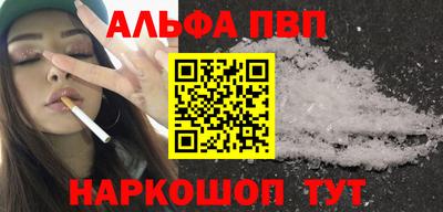 дистиллят марихуана Бузулук