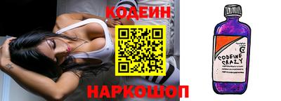 дистиллят марихуана Бузулук
