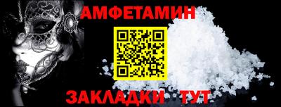 дистиллят марихуана Бузулук