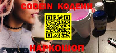 дистиллят марихуана Бузулук